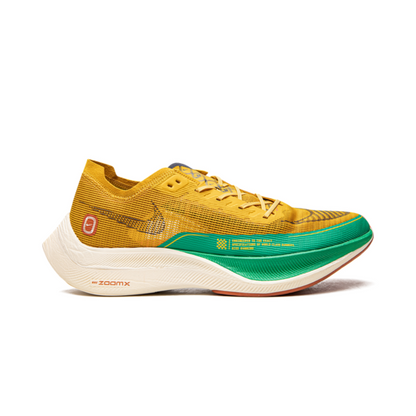 Zoom X Vaporfly Next% 2 Dark Sulfur Stadium Green