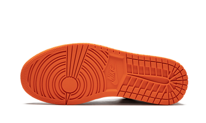 1 Low Shattered Backboard