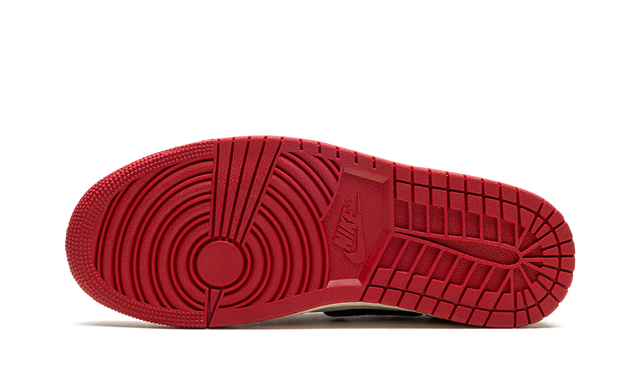 1 Retro Low Trophy Room