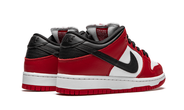 SB Dunk Low J-Pack Chicago